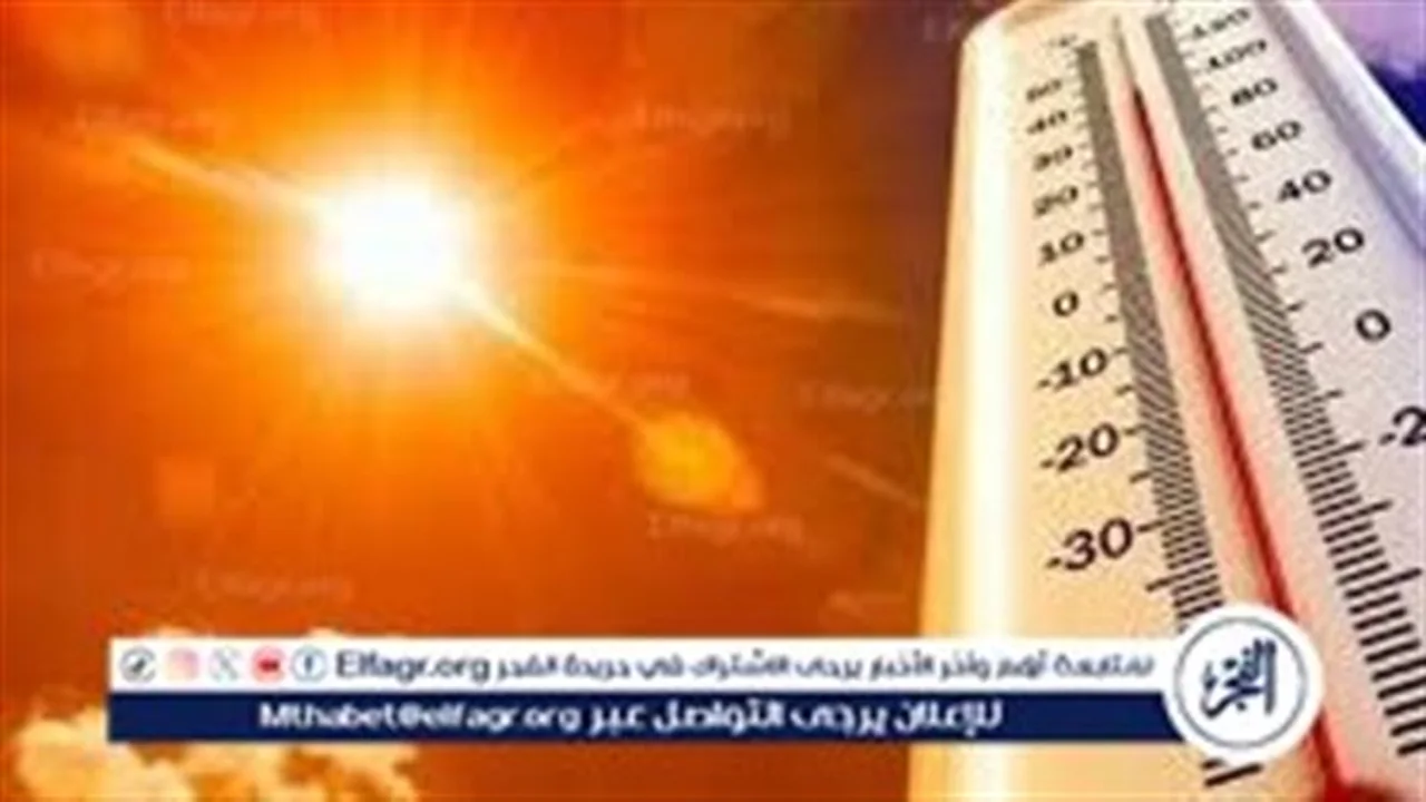 الأرصاد تحذر من ارتفاع الحرارة والرطوبة وتأثيره على الصحة العامة